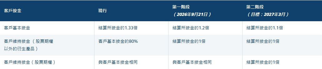 微信图片_20260911110257_541_2.jpg