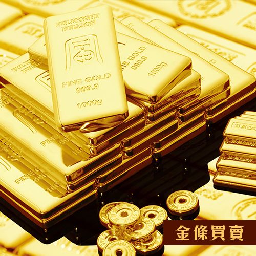 香港黄金交易所AA類239號行員